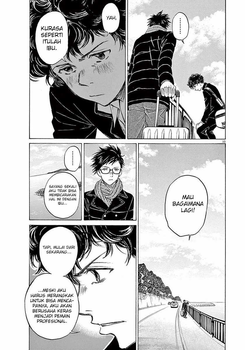 Ao Ashi — Chapter 21, halaman 10