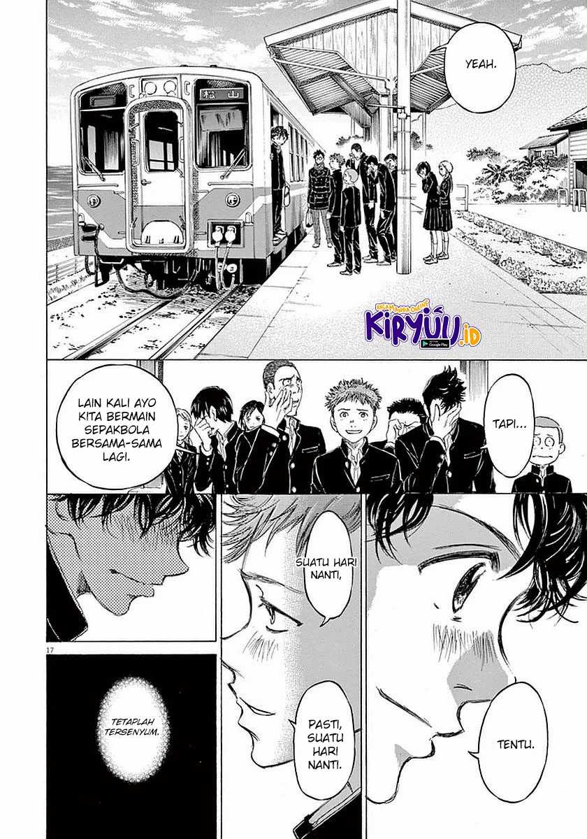 Ao Ashi — Chapter 21, halaman 17