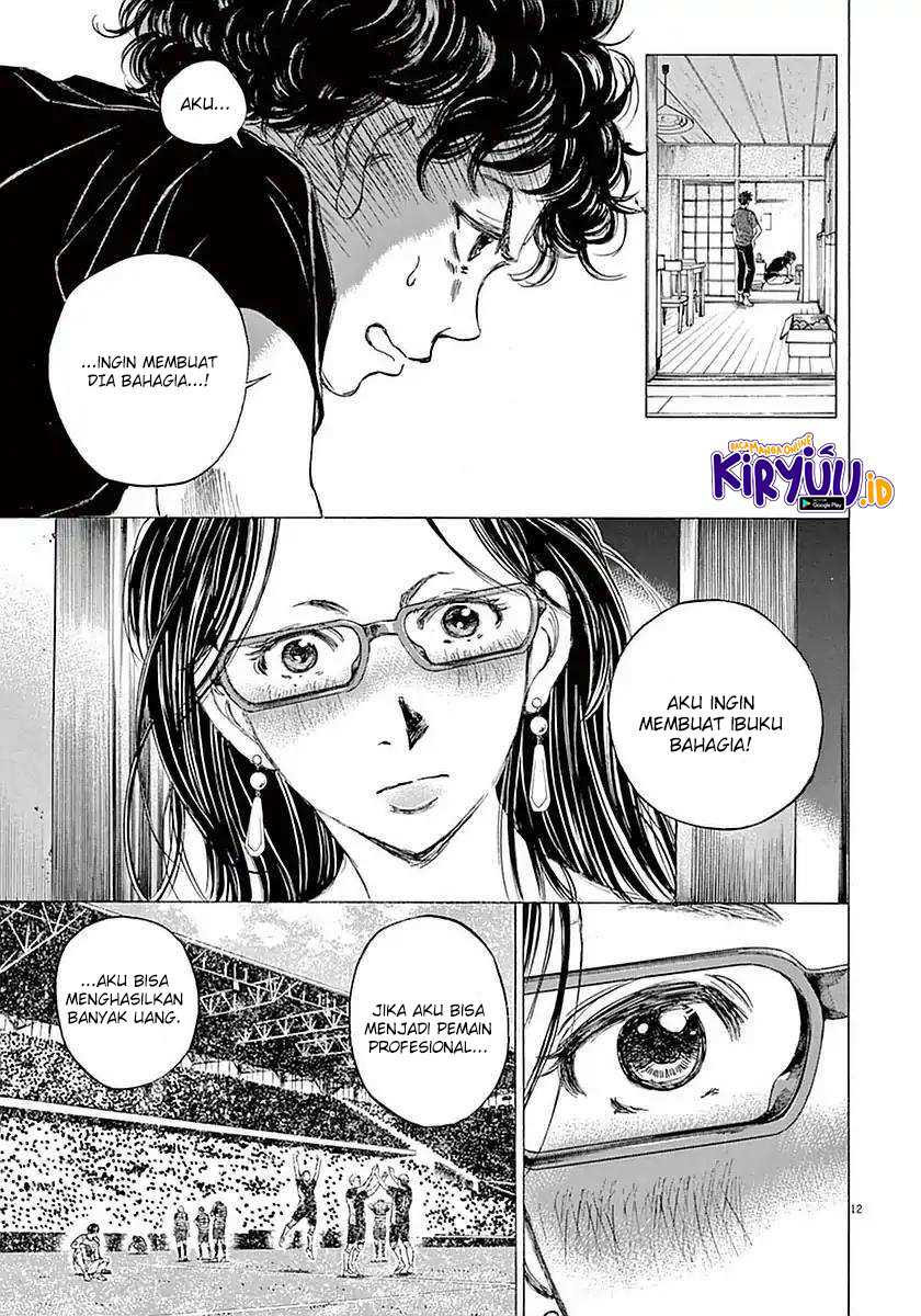Ao Ashi — Chapter 20, halaman 13