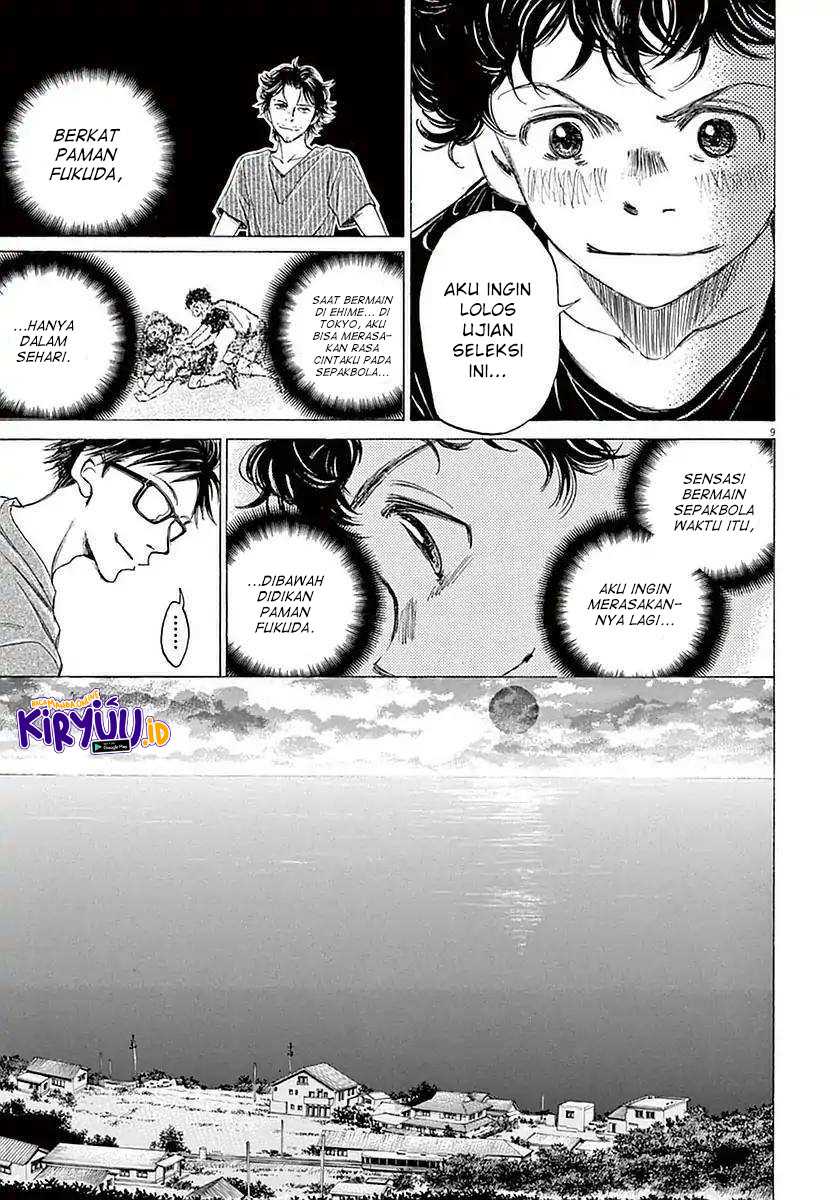 Ao Ashi — Chapter 19, halaman 15