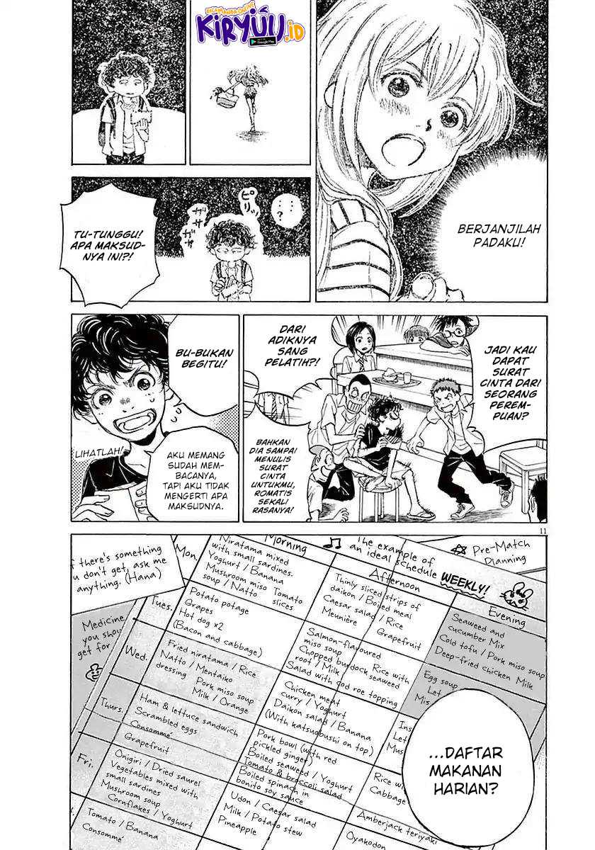 Ao Ashi — Chapter 19, halaman 17