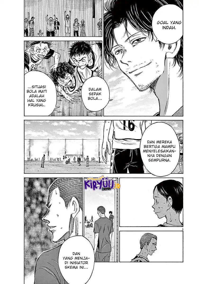 Ao Ashi — Chapter 18, halaman 5