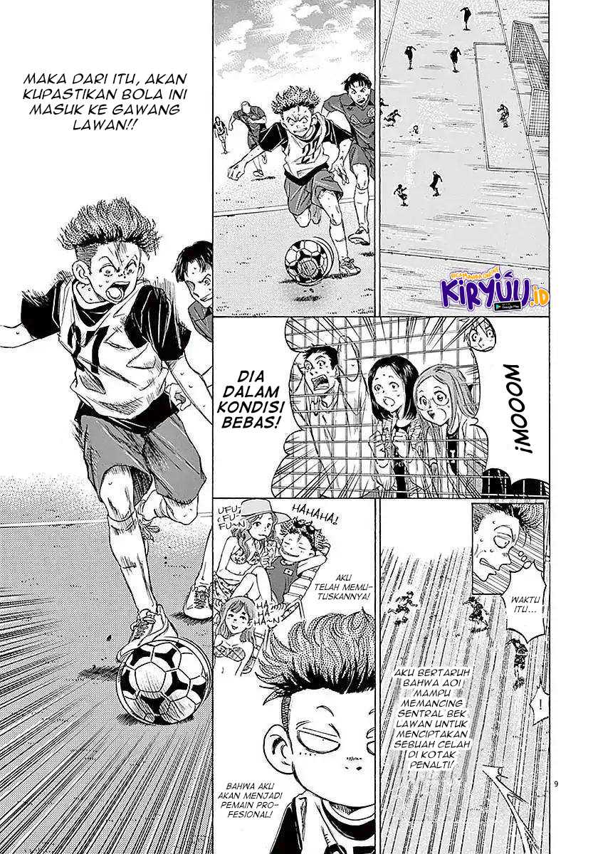 Ao Ashi — Chapter 17, halaman 11