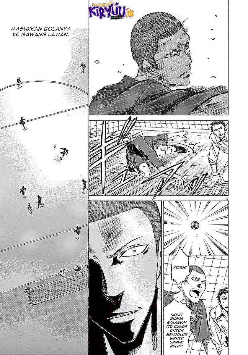Ao Ashi — Chapter 17, halaman 13