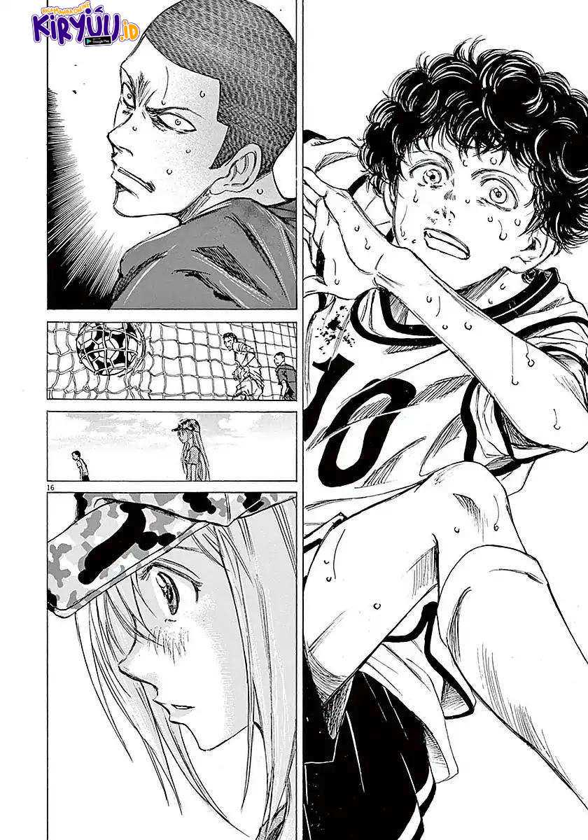 Ao Ashi — Chapter 17, halaman 16