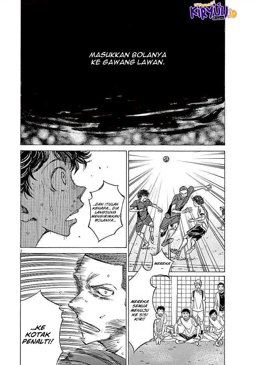 Ao Ashi — Chapter 17, halaman 4