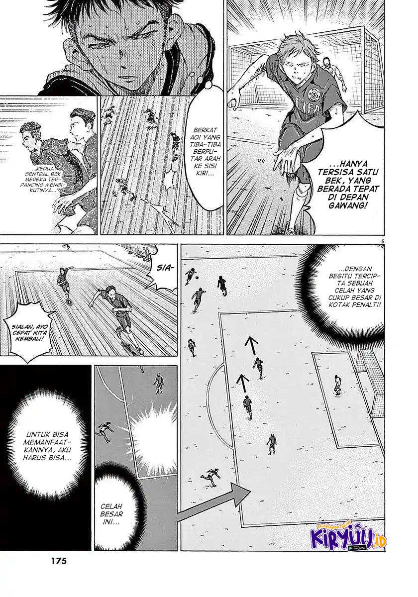 Ao Ashi — Chapter 17, halaman 7