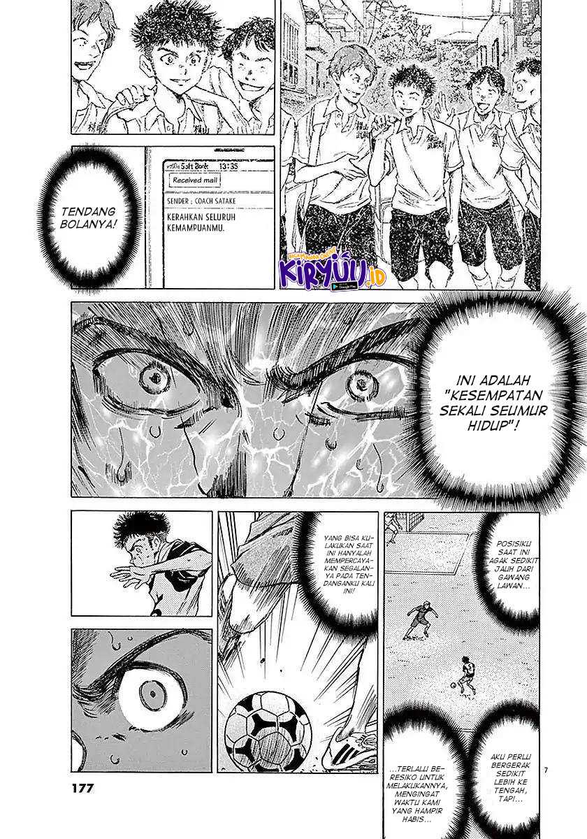 Ao Ashi — Chapter 17, halaman 9