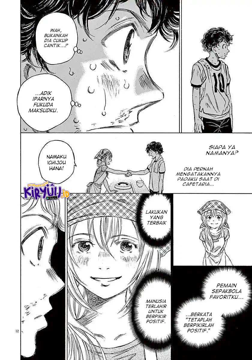 Ao Ashi — Chapter 15, halaman 14