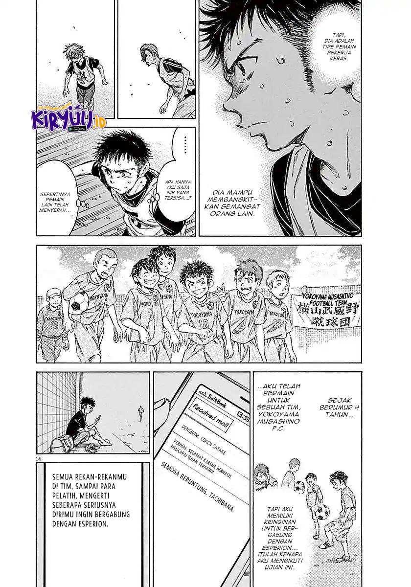 Ao Ashi — Chapter 15, halaman 16
