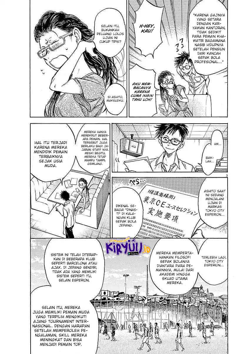 Ao Ashi — Chapter 15, halaman 5