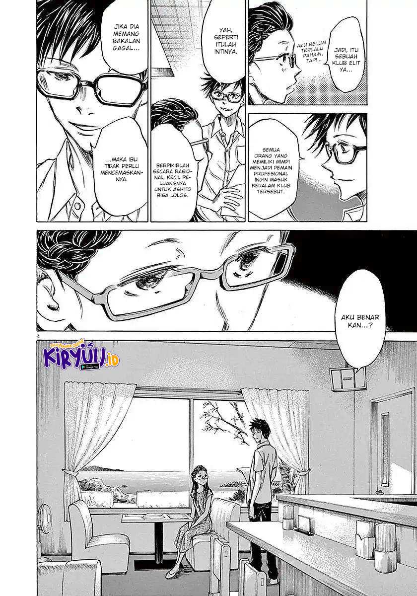 Ao Ashi — Chapter 15, halaman 6