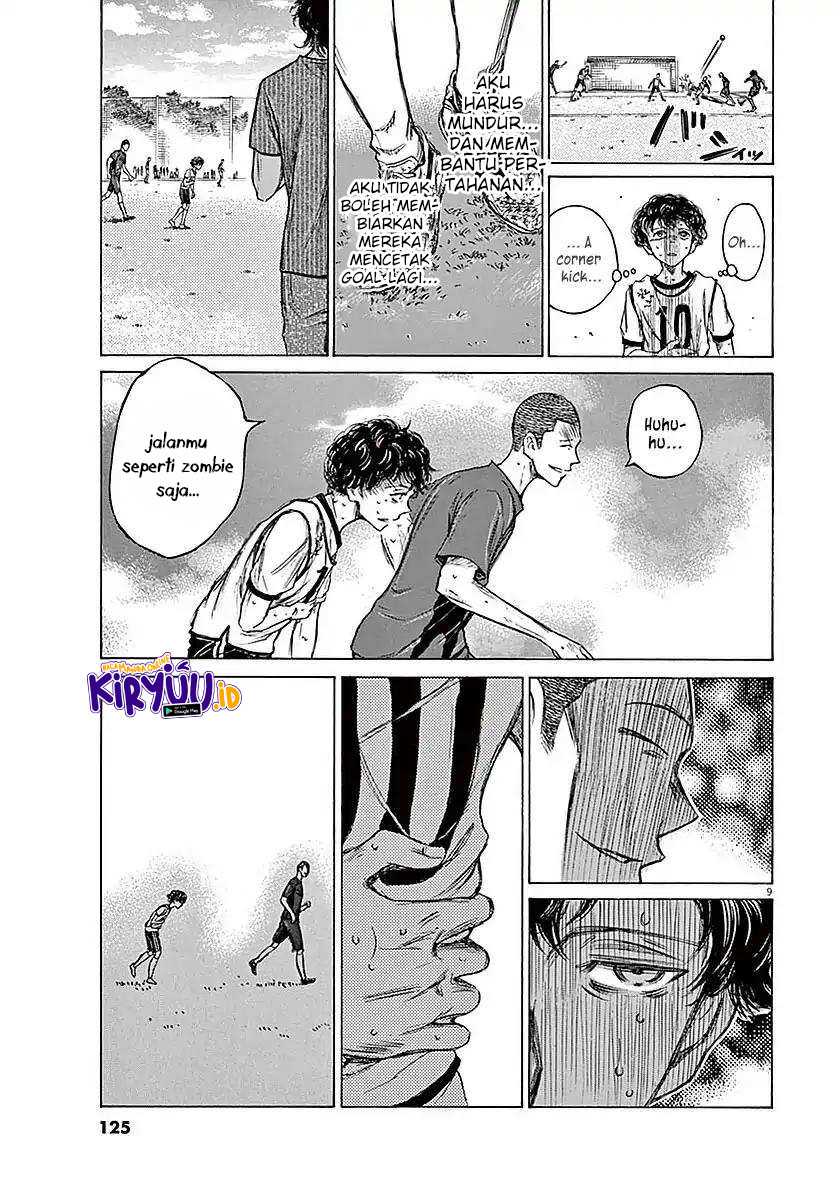 Ao Ashi — Chapter 14, halaman 11