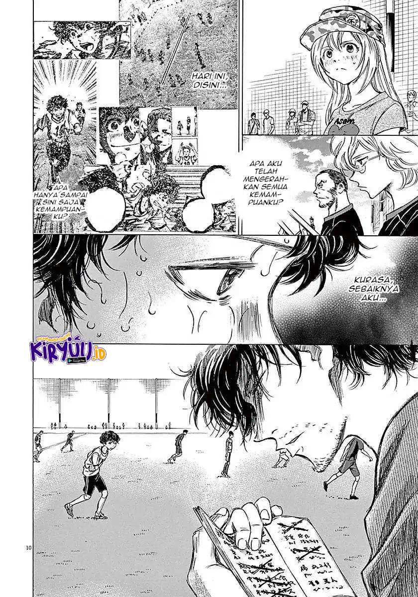 Ao Ashi — Chapter 14, halaman 12