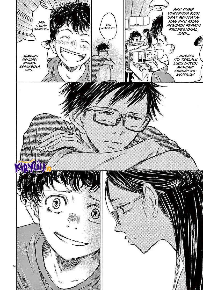 Ao Ashi — Chapter 14, halaman 16