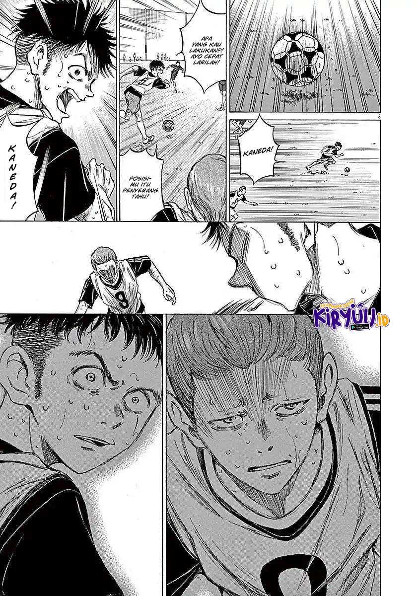 Ao Ashi — Chapter 14, halaman 5