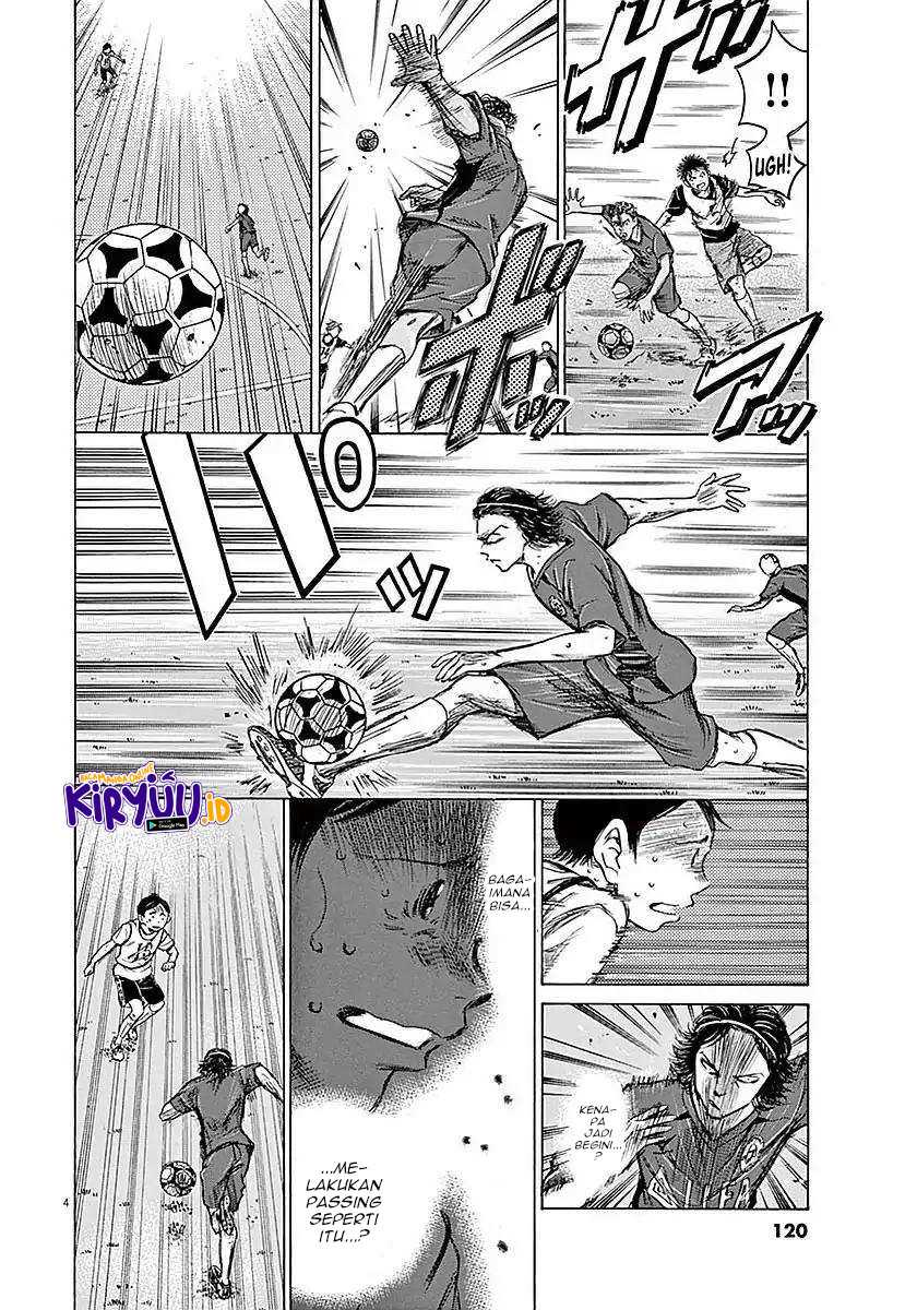 Ao Ashi — Chapter 14, halaman 6