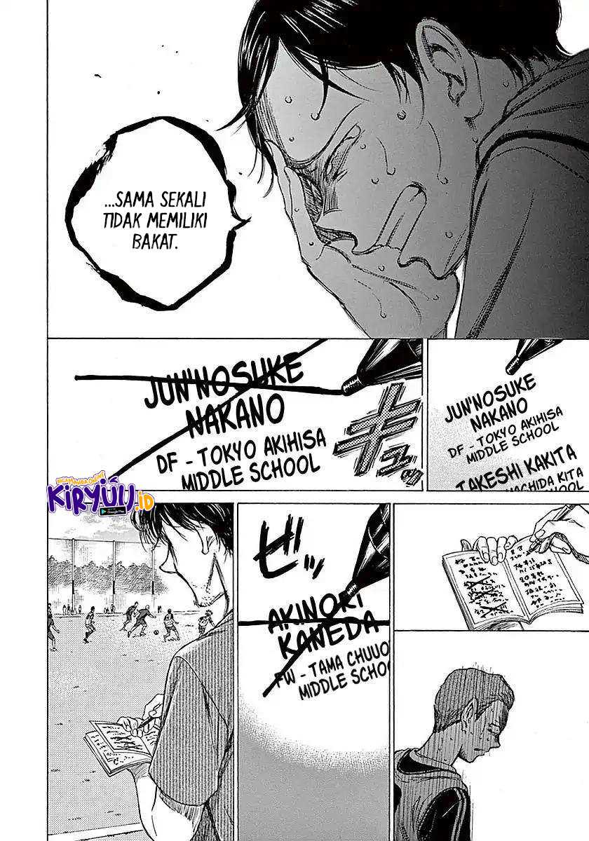 Ao Ashi — Chapter 14, halaman 8