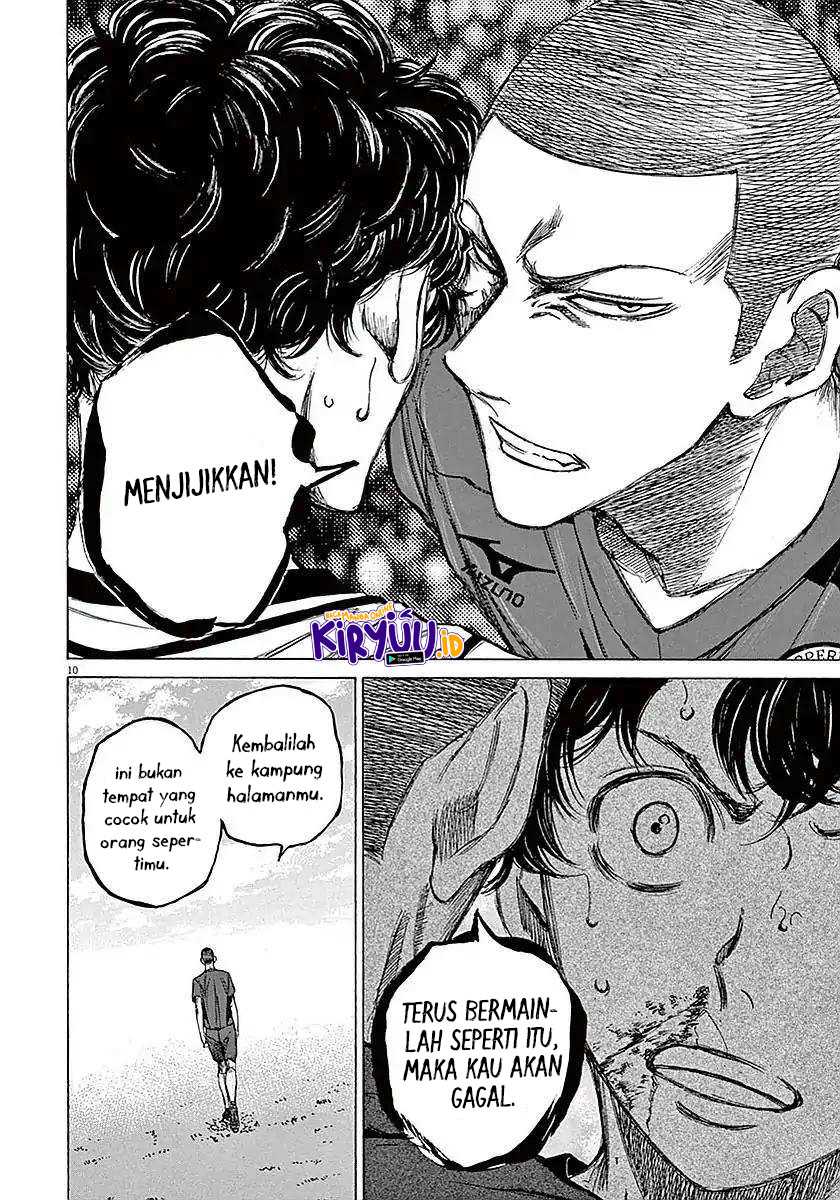 Ao Ashi — Chapter 11, halaman 12