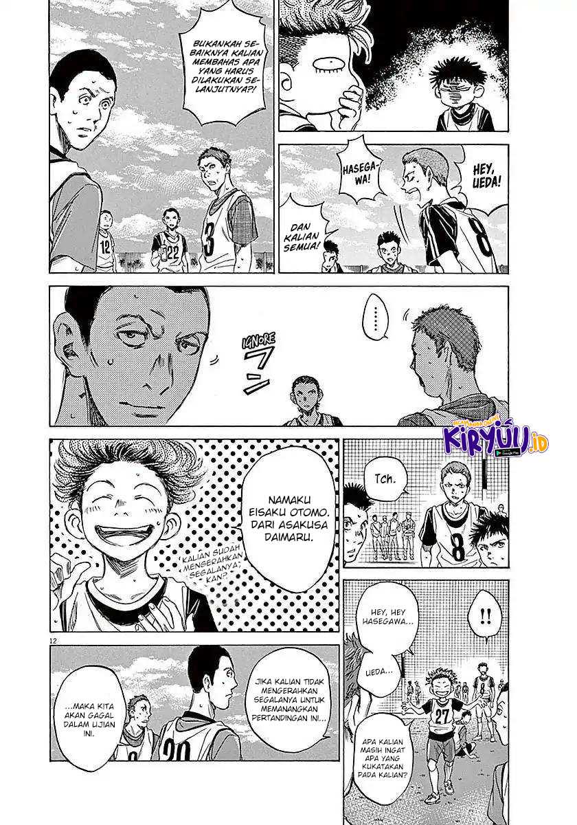 Ao Ashi — Chapter 11, halaman 14