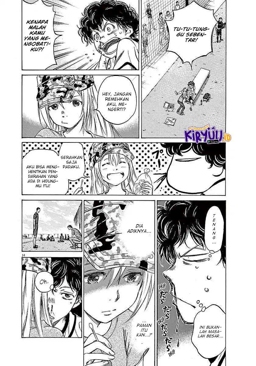 Ao Ashi — Chapter 11, halaman 16