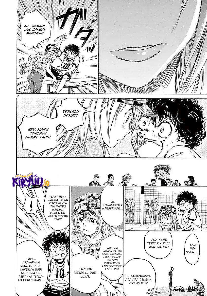Ao Ashi — Chapter 11, halaman 18