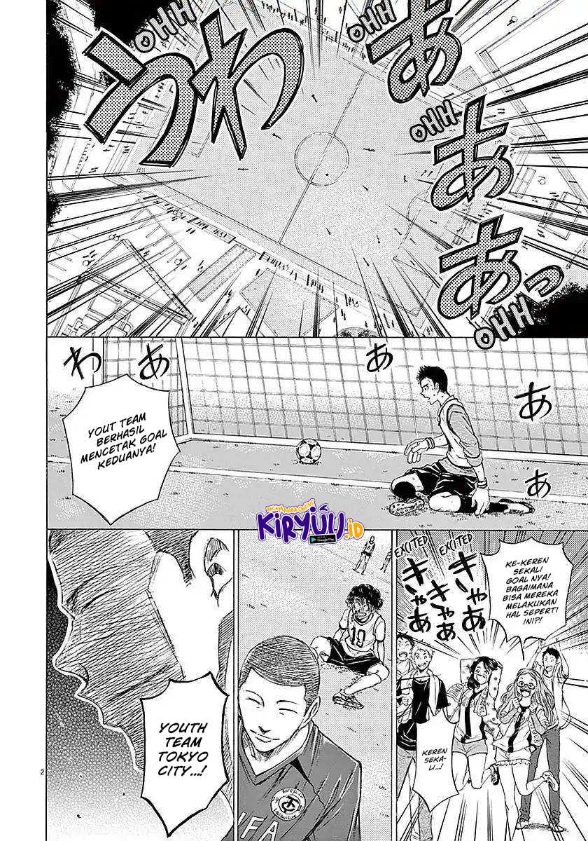 Ao Ashi — Chapter 11, halaman 4