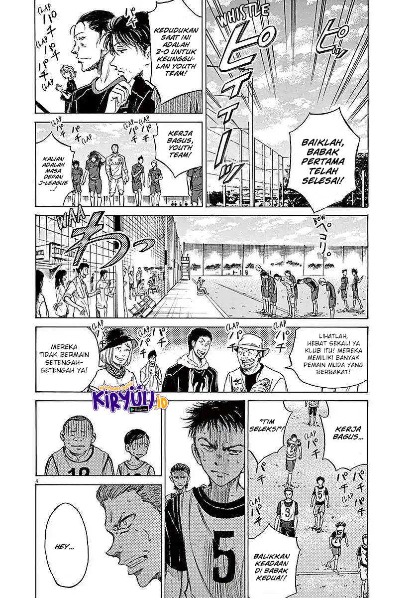 Ao Ashi — Chapter 11, halaman 6