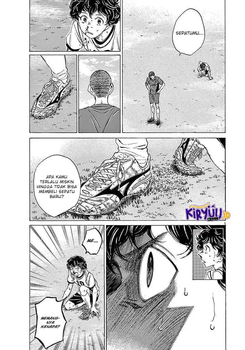 Ao Ashi — Chapter 11, halaman 7