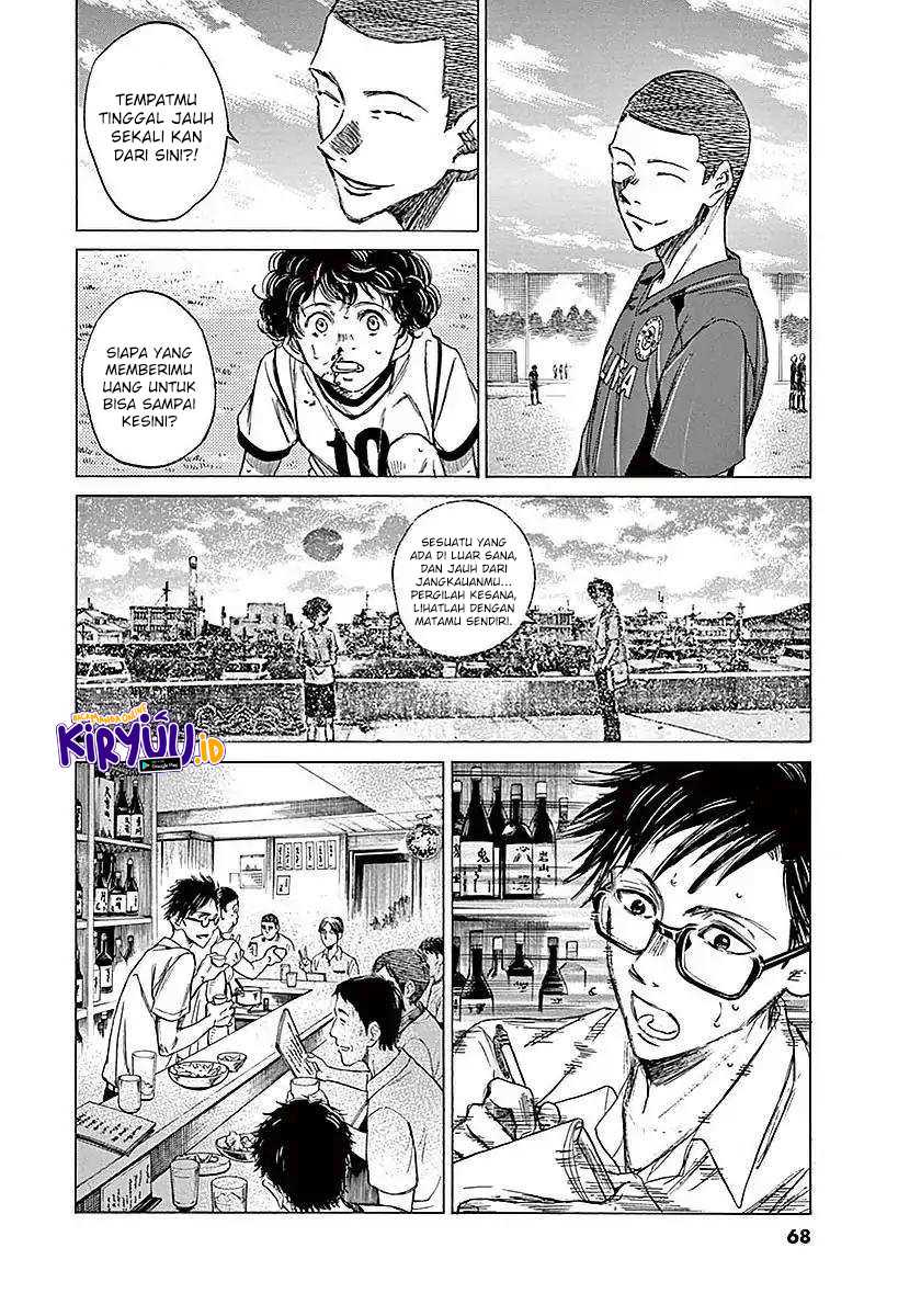Ao Ashi — Chapter 11, halaman 8