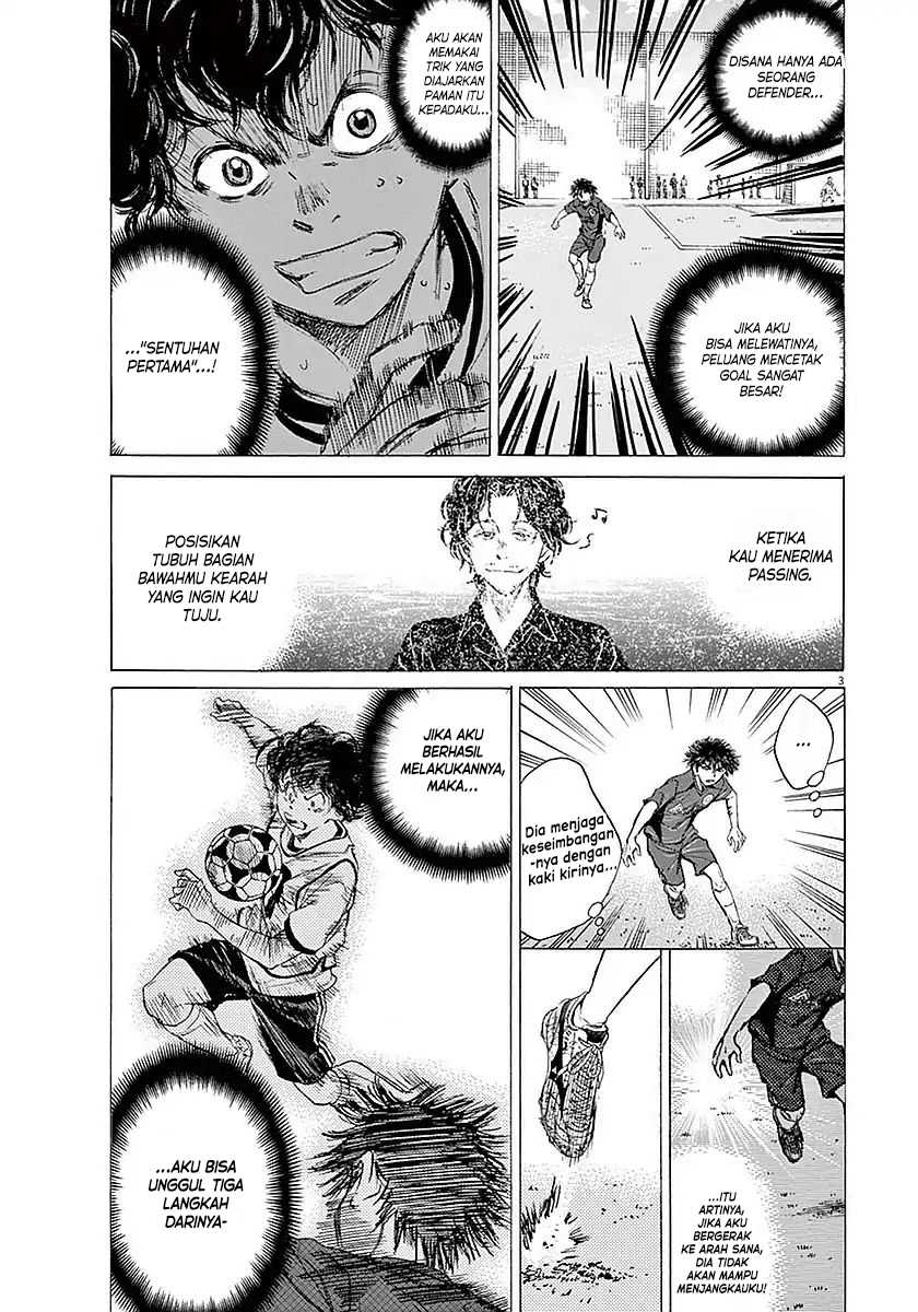 Ao Ashi — Chapter 10, halaman 5