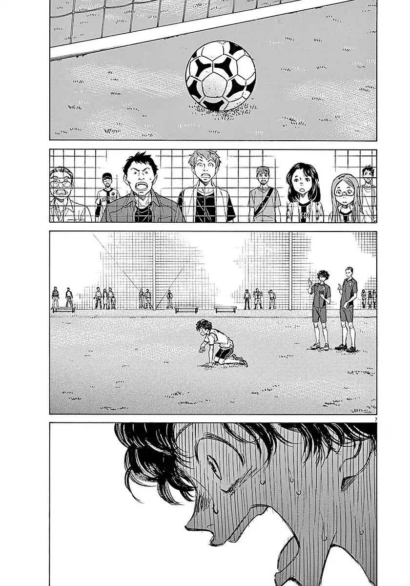 Ao Ashi — Chapter 10, halaman 9