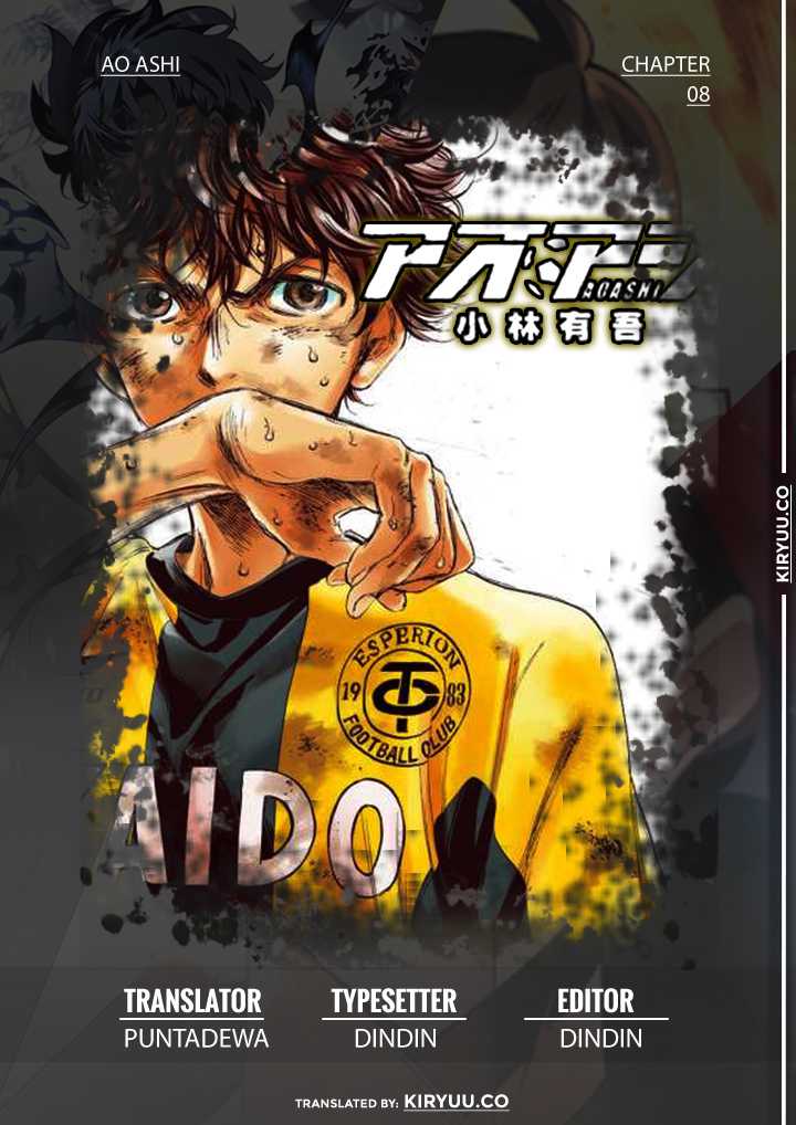 Ao Ashi — Chapter 8, halaman 1