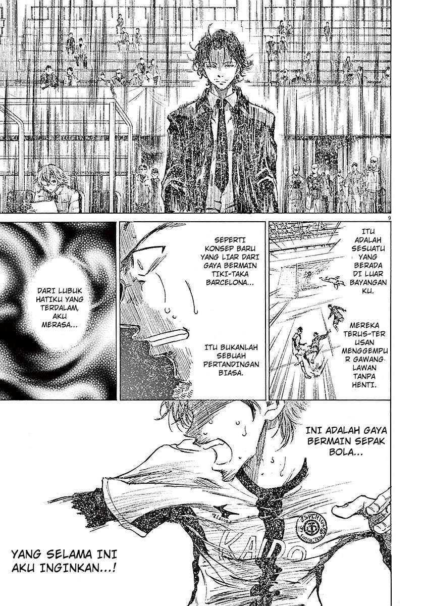 Ao Ashi — Chapter 8, halaman 10