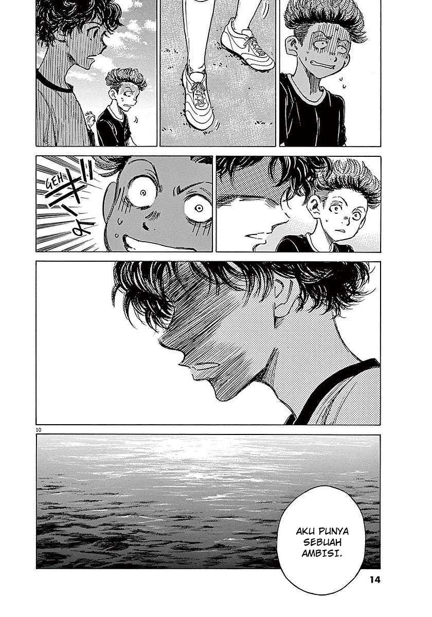 Ao Ashi — Chapter 8, halaman 11