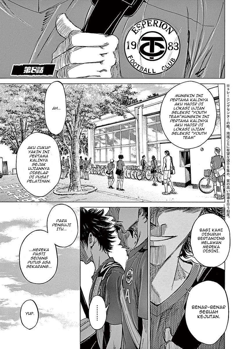 Ao Ashi — Chapter 8, halaman 3