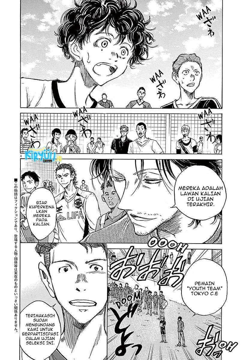 Ao Ashi — Chapter 8, halaman 5