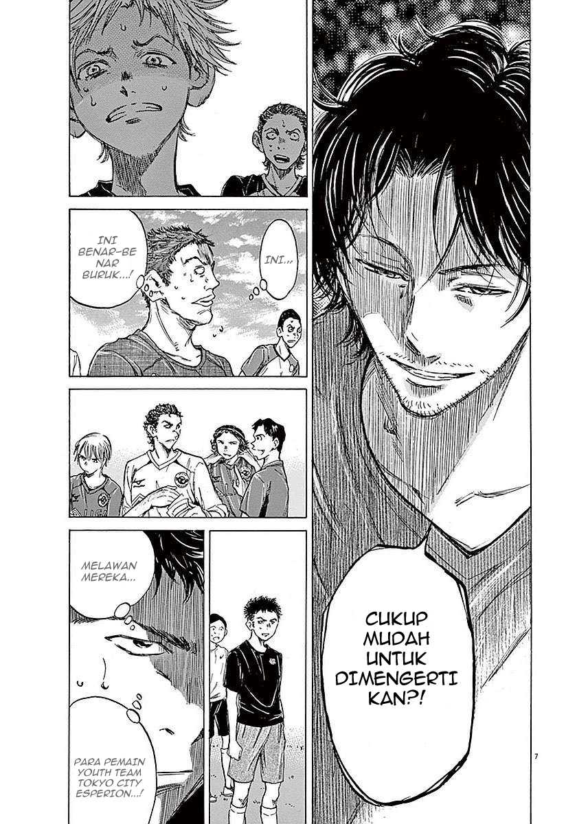 Ao Ashi — Chapter 8, halaman 8