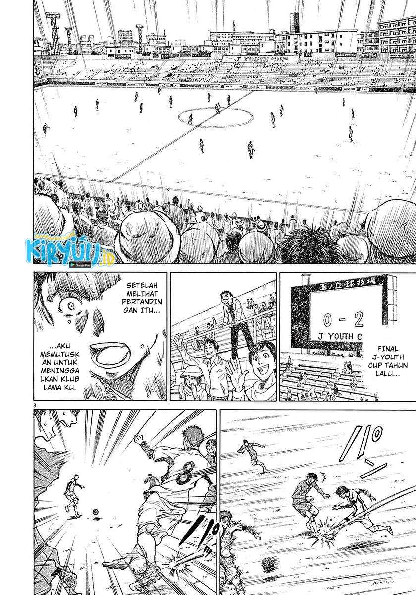 Ao Ashi — Chapter 8, halaman 9