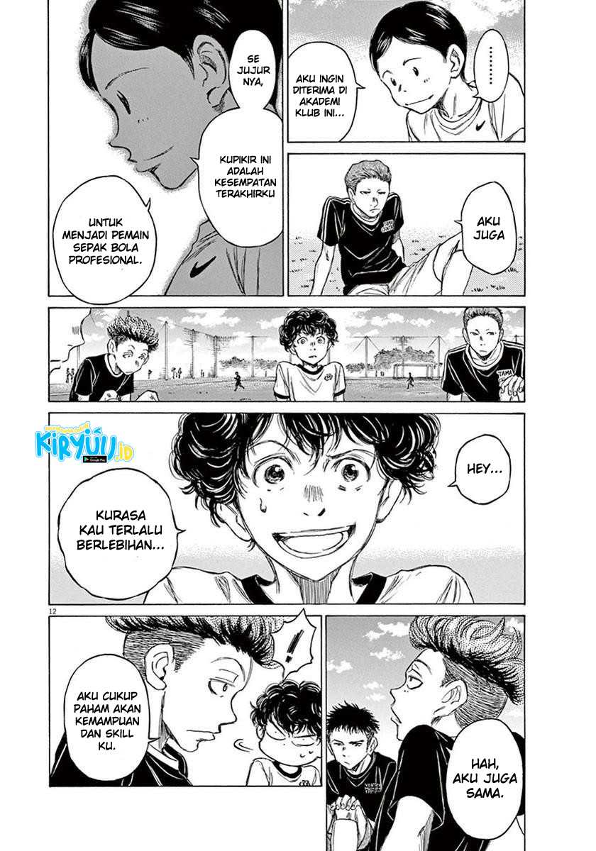 Ao Ashi — Chapter 7, halaman 13