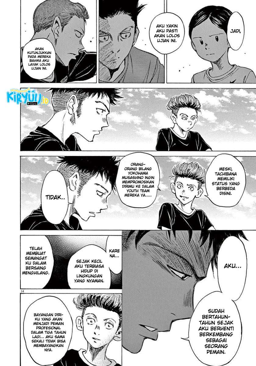 Ao Ashi — Chapter 7, halaman 15
