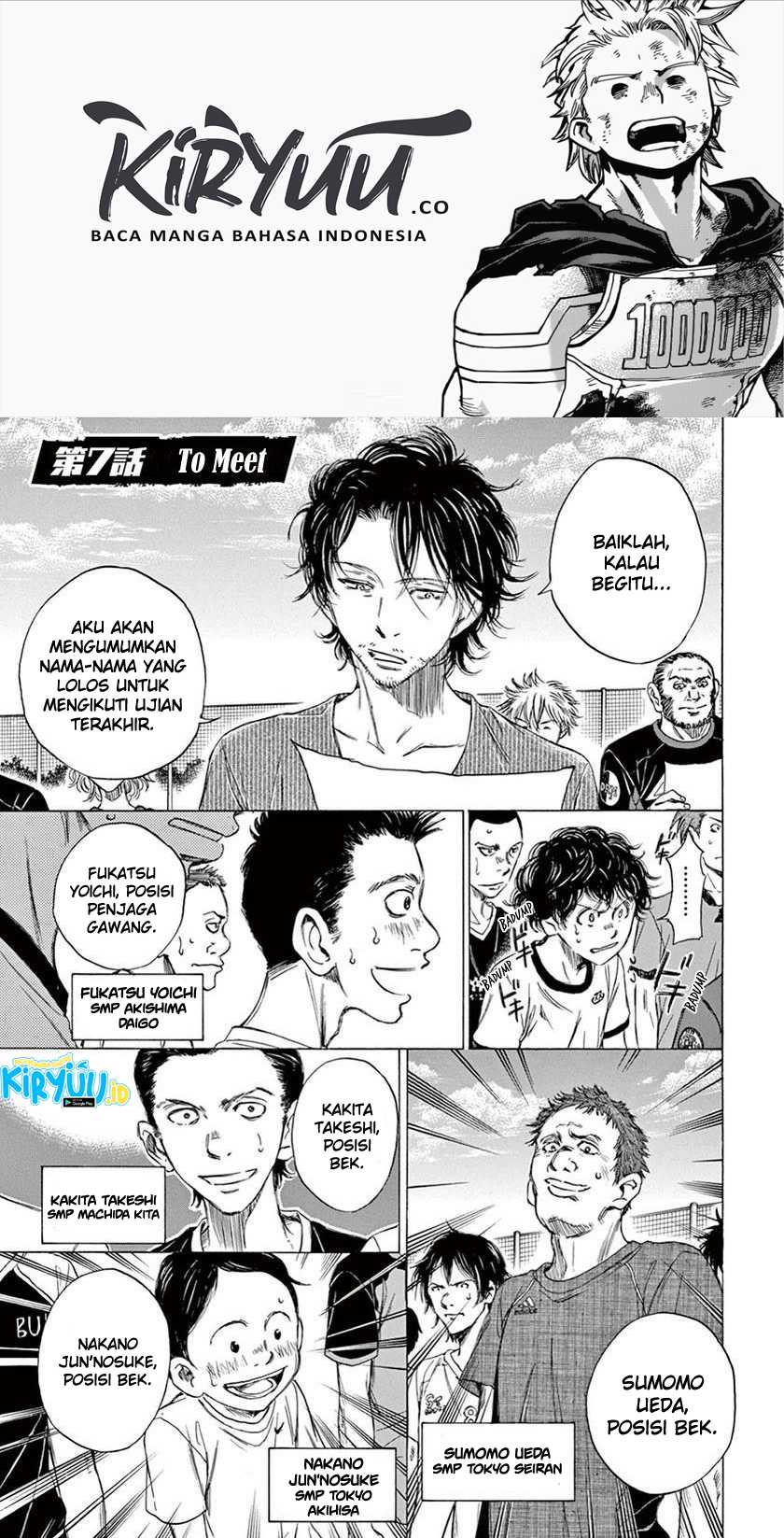 Ao Ashi — Chapter 7, halaman 2