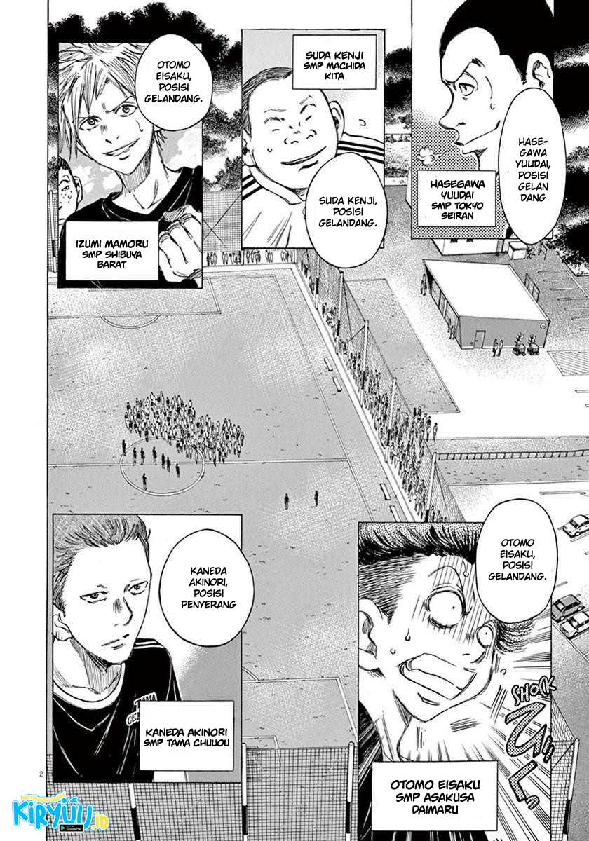 Ao Ashi — Chapter 7, halaman 3