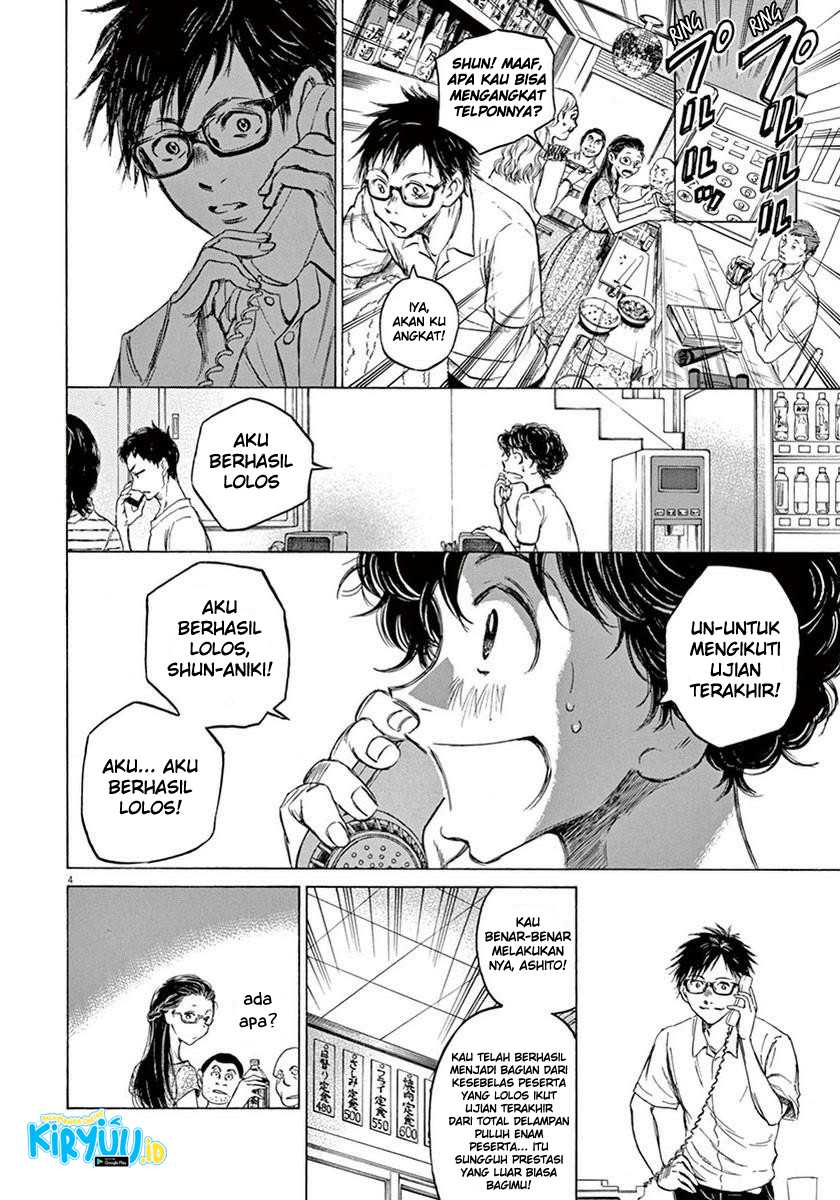 Ao Ashi — Chapter 7, halaman 5