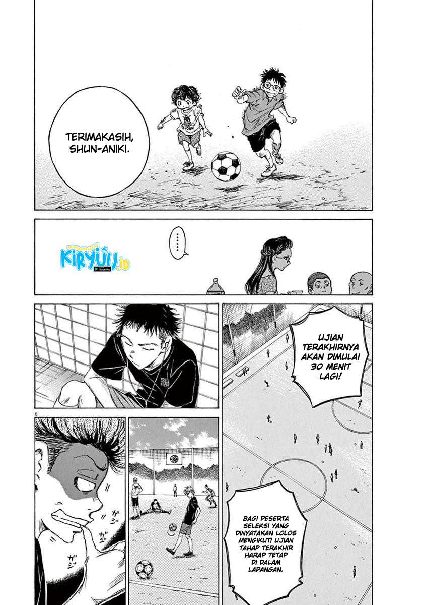 Ao Ashi — Chapter 7, halaman 7