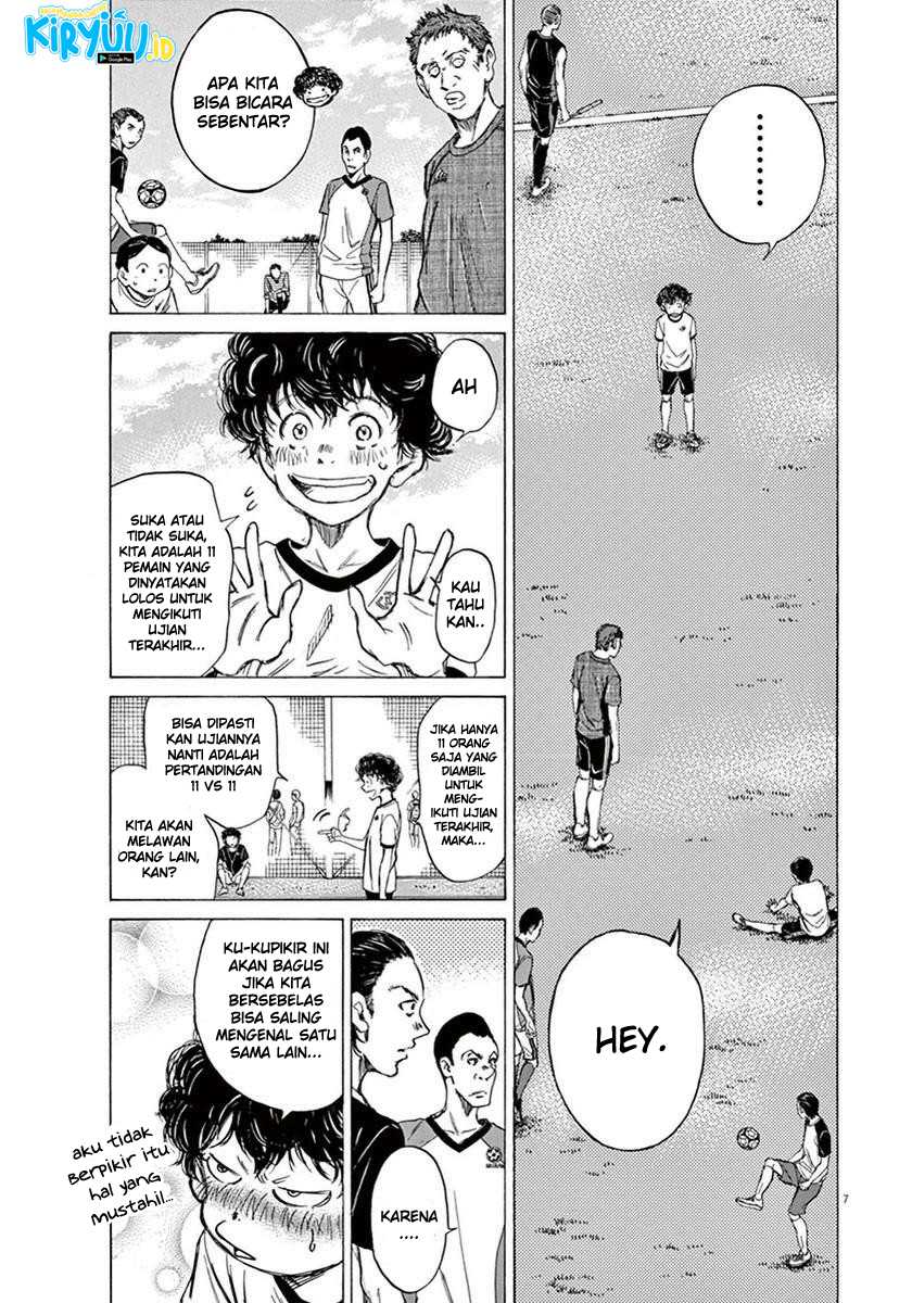 Ao Ashi — Chapter 7, halaman 8