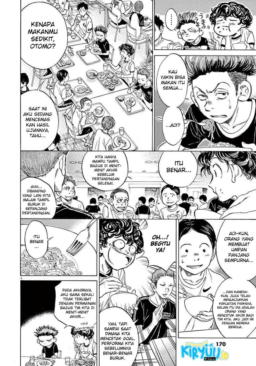 Ao Ashi — Chapter 6, halaman 5