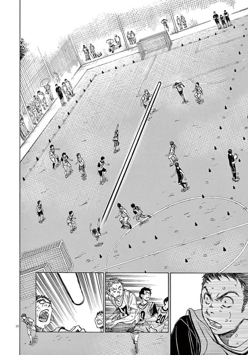 Ao Ashi — Chapter 5, halaman 11