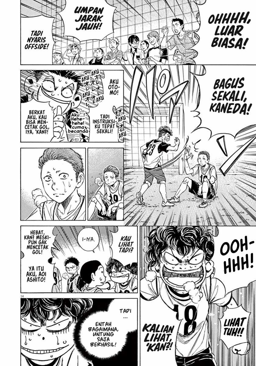 Ao Ashi — Chapter 5, halaman 15