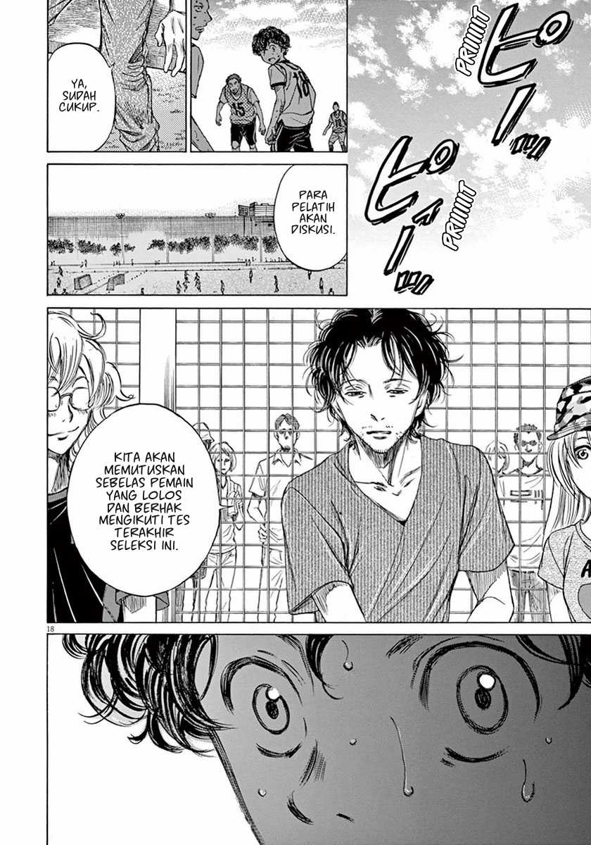 Ao Ashi — Chapter 5, halaman 19